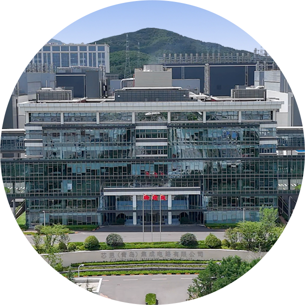 首页-关于我们.png