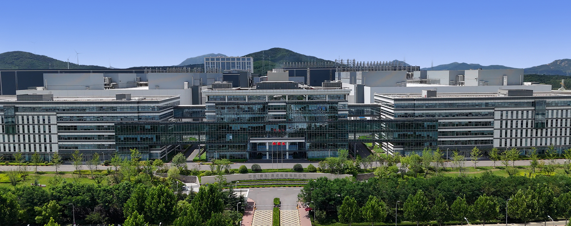 关于我们-banner.jpg